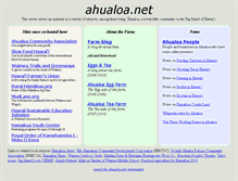 Tablet Screenshot of ahualoa.net